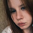 Света, 18 лет
