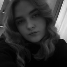 Фотография девушки Кристина, 23 года из г. Арзамас