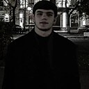Данил, 20 лет