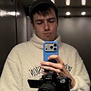 Егорик, 26 лет