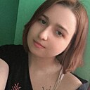 Анна, 20 лет