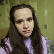 Фотография девушки Аделина, 25 лет из г. Воркута