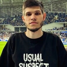 Фотография мужчины Сергей, 29 лет из г. Пермь
