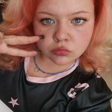 Фотография девушки Юлия, 18 лет из г. Канск