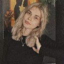 Мария, 19 лет