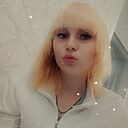 Алёна, 25 лет