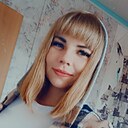 Таисия, 20 лет