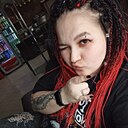 Нина, 28 лет