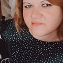 Наталья, 44 года