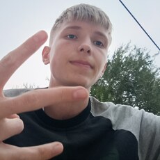 Фотография мужчины Артём, 19 лет из г. Алматы