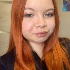 Фотография девушки Елена, 18 лет из г. Кунгур