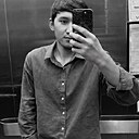Ердос, 20 лет