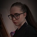 Алина, 20 лет