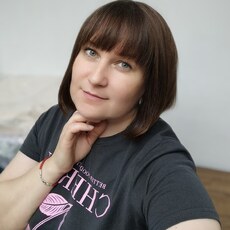 Фотография девушки Валентина, 38 лет из г. Воронеж