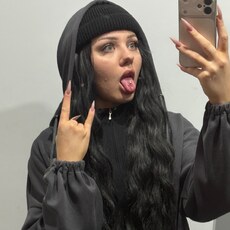 Фотография девушки Софья, 20 лет из г. Улан-Удэ