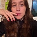 Арина, 21 год