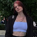 Ариша, 19 лет