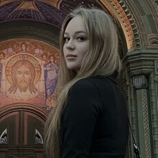 Фотография девушки Кристина, 19 лет из г. Обнинск
