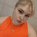 Арина, 26 лет