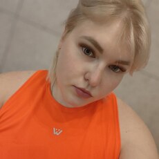 Фотография девушки Арина, 26 лет из г. Пенза