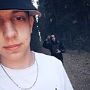Кирил, 27 лет