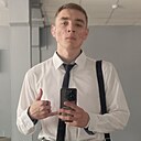 Андрей, 19 лет
