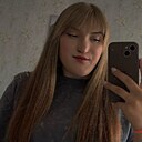 Анастасия, 20 лет