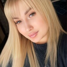 Кристина, 26 из г. Краснодар.