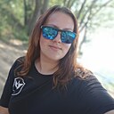 Юлия, 29 лет