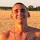Дима, 19 лет