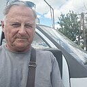 Сергей, 64 года