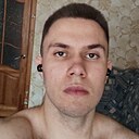 Станислав, 20 лет
