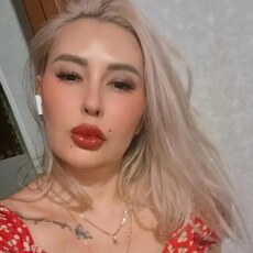 Анна, 45 из г. Ставрополь.