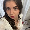 Соня, 18 лет