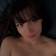 Карина, 29 из г. Краснодар.