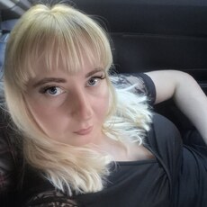Фотография девушки Аделаида, 30 года из г. Бобруйск