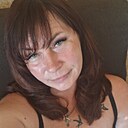 Не Важно, 46 лет