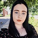 Мария, 20 лет