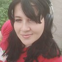 Карина, 33 года
