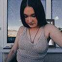 Ульяна, 20 лет