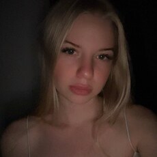Фотография девушки Кс, 19 лет из г. Тула