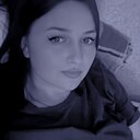 Инесса, 30 года