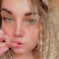 Фотография девушки Екатерина, 36 лет из г. Астрахань