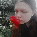 София, 18 лет
