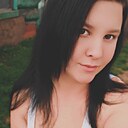 Альбина, 29 лет