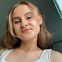 Луиза, 21 год