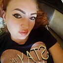 Ирина, 40 лет