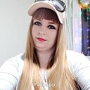 Аліна, 33 года