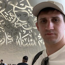 Фотография мужчины Валерий, 35 лет из г. Нягань