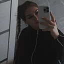 Полина, 26 лет
